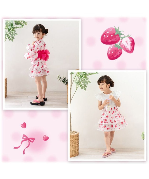 Mother garden 2025 マザーガーデン 野いちご 浴衣ドレス 《水彩柄》 95~100cm / 105~110cm 水彩柄