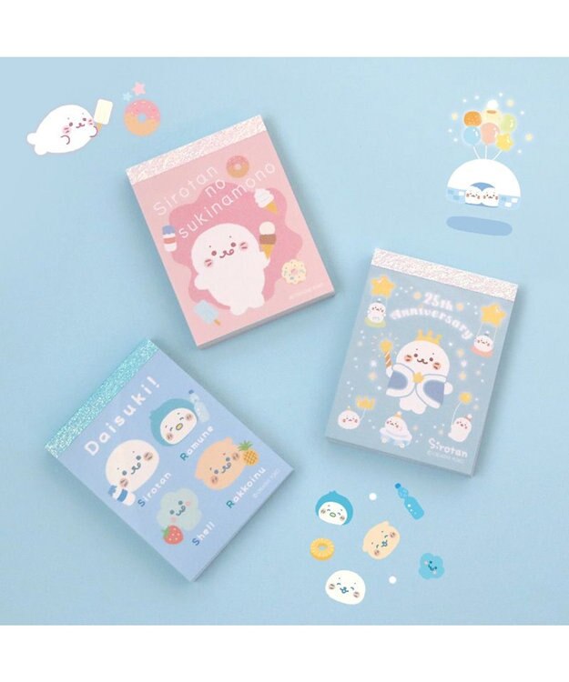 Mother garden しろたん ミニメモ 3点セット 《25周年にっこりパレード柄/すきなもの柄/みんなのすきなもの柄》 3点セット