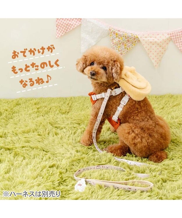 PET PARADISE ディズニー くまのプーさん リード 《はちみつ柄》 ４Ｓ～３Ｓ 小型犬 ベージュ