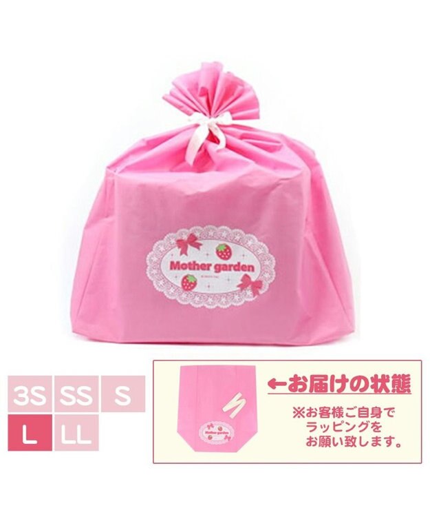 Mother garden 【ギフト巾着セット商品】マザーガーデン 野いちご デラックス冷蔵庫 《キューティー柄》 -