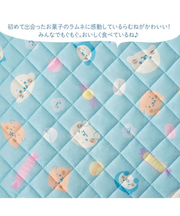 zaza　コットマット　パジャマムーン　リアン しろたん クール 敷パッド 《ハッピーラムネ柄》 / Mother