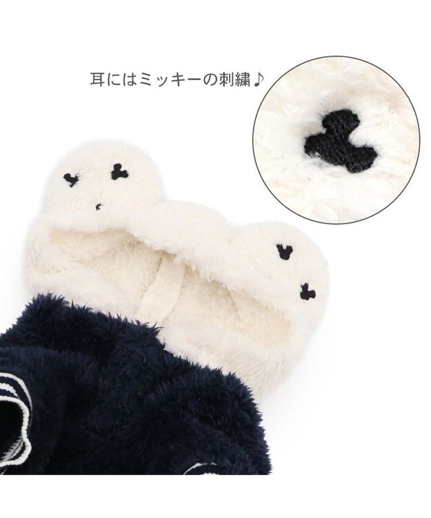 PET PARADISE ディズニー ミッキーマウス お揃いパーカー 小型犬 ネイビー