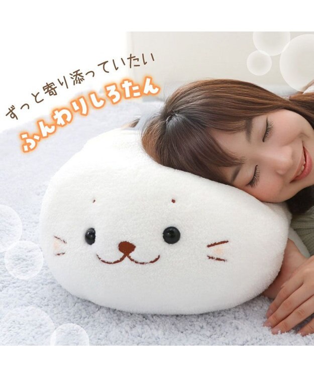 しろたん ふんわり 桜 ぬいぐるみ 抱き枕 セット売り しろたん 抱き枕 《桜 ふんわり》 55cm / Mother garden