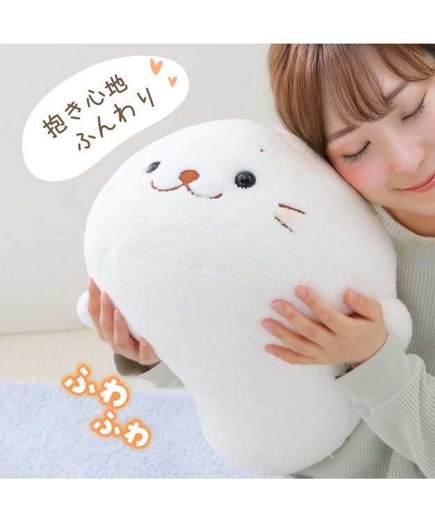 しろたん ふんわり 抱き枕 55cm / Mother garden | 【通販