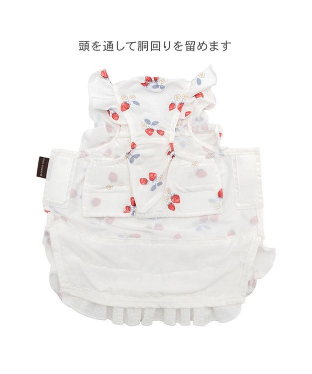 PET PARADISE ペットパラダイス  エコメイド ワンピース 《苺柄》 中型犬 大型犬 ホワイト×レッド