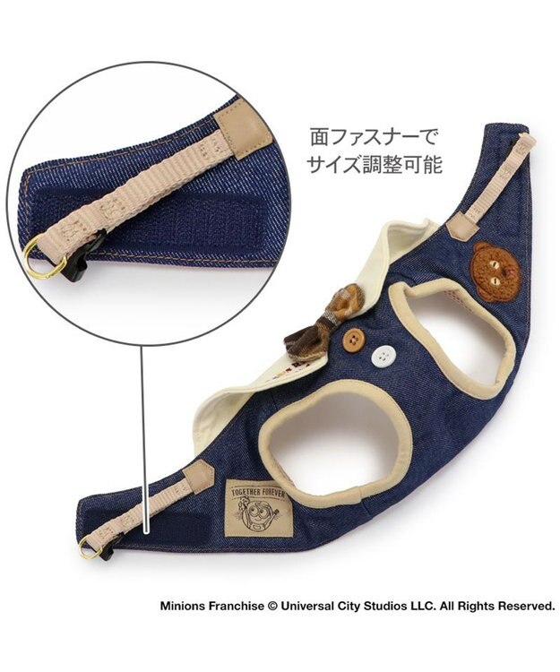 PET PARADISE ミニオン ティム ベストハーネス デニム 3S 小型犬 デニム