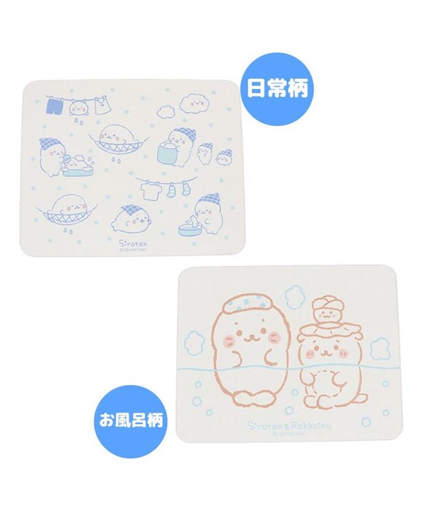 Mother garden しろたん 珪藻土 バスマット Lサイズ 50cm×40cm 日常柄