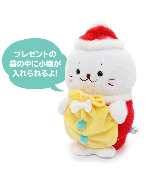 しろたん お座り サンタクロース マスコット 19cm お座り