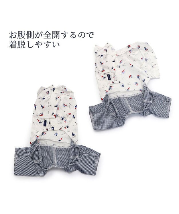 PET PARADISE 犬の服 春J.PRESS ヨット柄 パンツ つなぎ 【小型犬】 白~オフホワイト