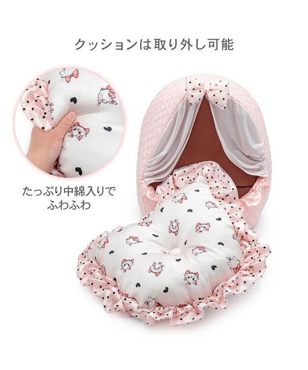 PET PARADISE ディズニー マリー ゆりかごハウス ピンク ライトピンク