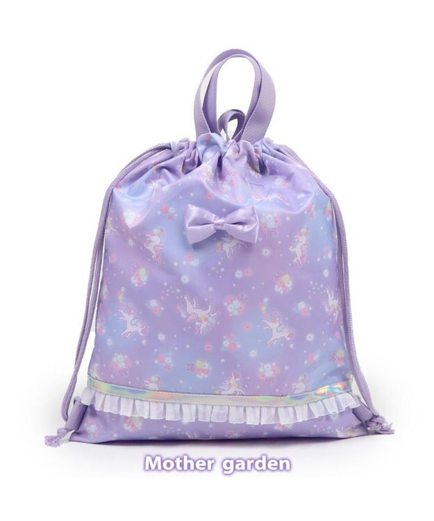 Mother garden マザーガーデン ユニコーン お着替え巾着リュック 《フラワー柄》 フラワー柄