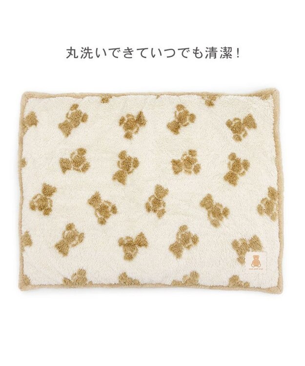 PET PARADISE ペットパラダイス くまちゃん織り 遠赤外線 ボアマット 四角 ホワイト×ブラウン