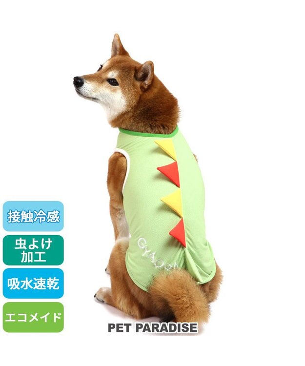 PET PARADISE クール メッシュ 接触冷感 虫よけ 恐竜タンクトップ 【中型犬】【大型犬】 クールマックスエコメイド 黄緑