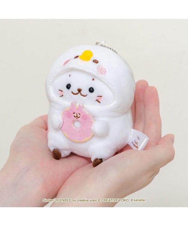 Mother garden しろたん 公式 しろたん×カナヘイの小動物　キーホルダー 《ピスケになったしろたん》 ピスケになったしろたん