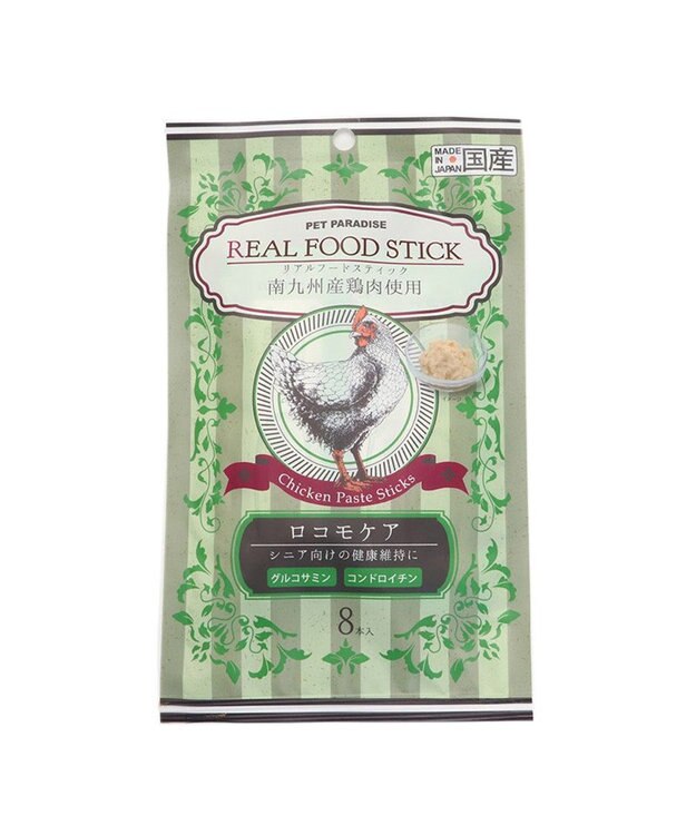 PET PARADISE リアルフードスティック ロコモケア 10g×8本 国産 -