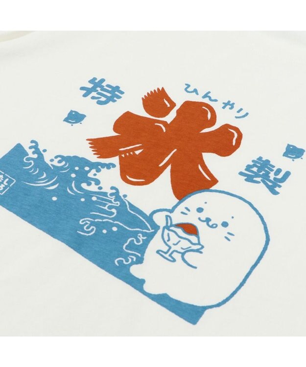 しろたん 復刻 Tシャツ 半袖 《かき氷》 ユニセックス 男女兼用