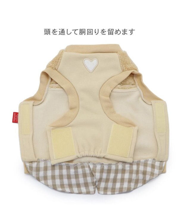 PET PARADISE スヌーピー 脇開きトレーナー 《ベージュ》 小型犬 ベージュ