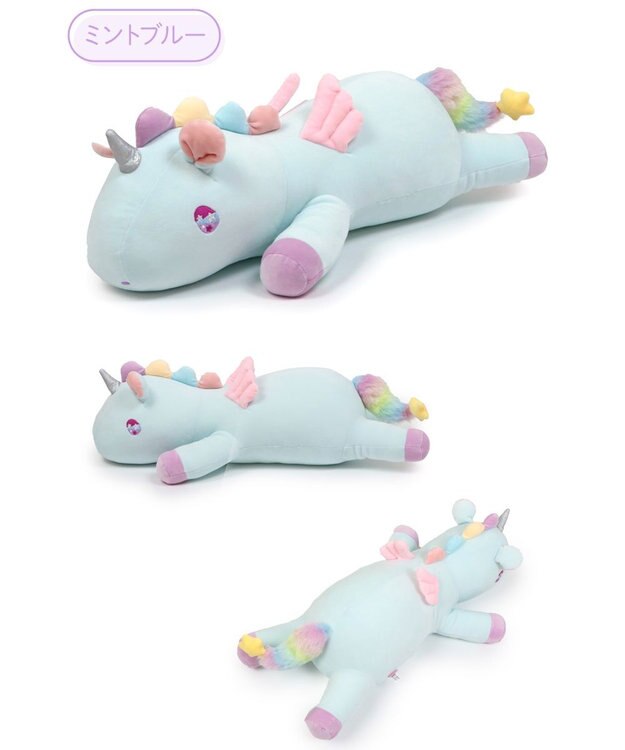Mother garden マザーガーデン ユニコーン ぷにもち 抱き枕 68cm 《ミントブルー》 ミントブルー