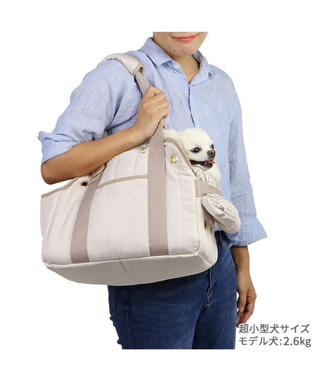 PET PARADISE ペットパラダイス キルティング キャリーバッグ 超小型犬 S 約1.5~4㎏ ベージュ