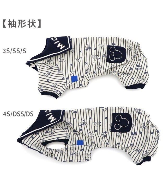 PET PARADISE ディズニー ミッキーマウス ペティヒート ロンパース 《ストライプ》 小型犬 ホワイト×ネイビー