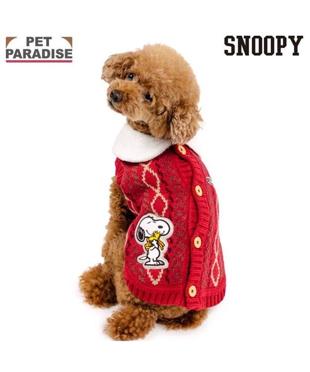 PET PARADISE スヌーピー ハグ 背開き ニット 《レッド》 小型犬 レッド