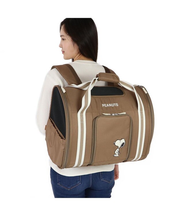 PET PARADISE スヌーピー シンプル 折り畳み リュック キャリーバッグ  小型犬 胴長犬種 茶系