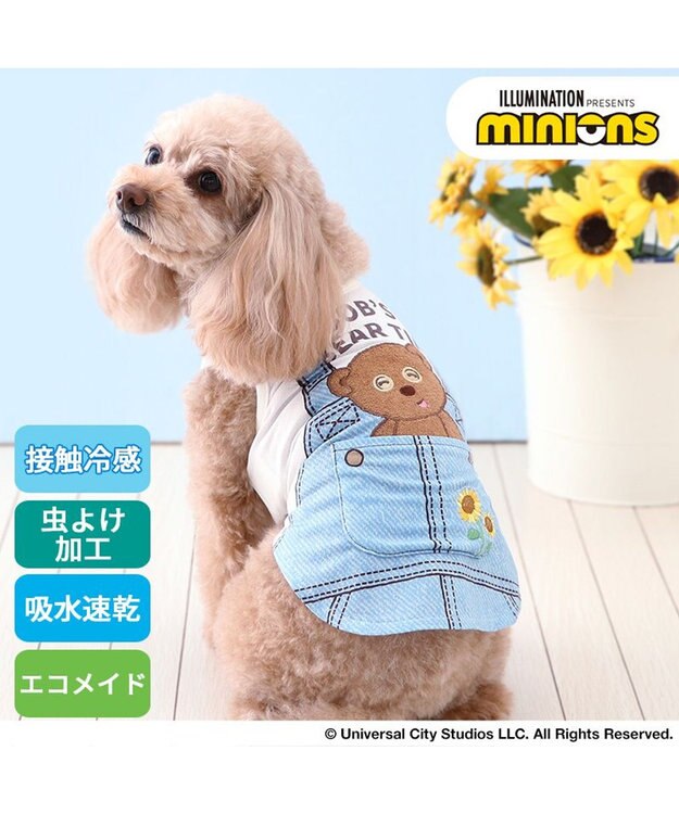 PET PARADISE ミニオン ティム エコメイド タンクトップ 《一緒柄》 小型犬 一緒柄