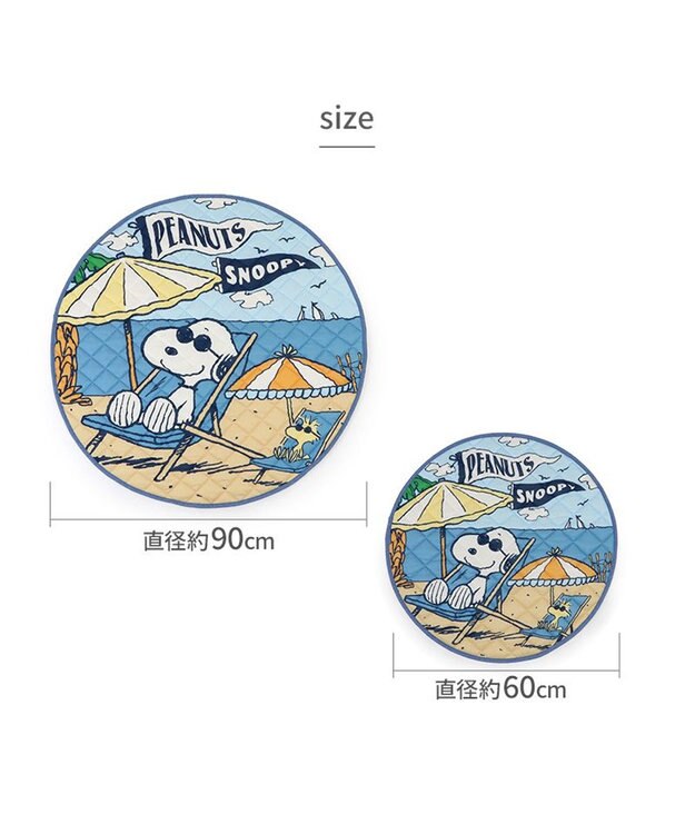 PET PARADISE スヌーピー クールマット 《ビーチ柄》 60cm ビーチ柄