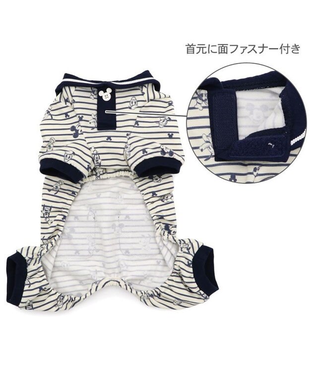 PET PARADISE ディズニー ミッキーマウス ペティヒート ロンパース 《ストライプ》 小型犬 ホワイト×ネイビー