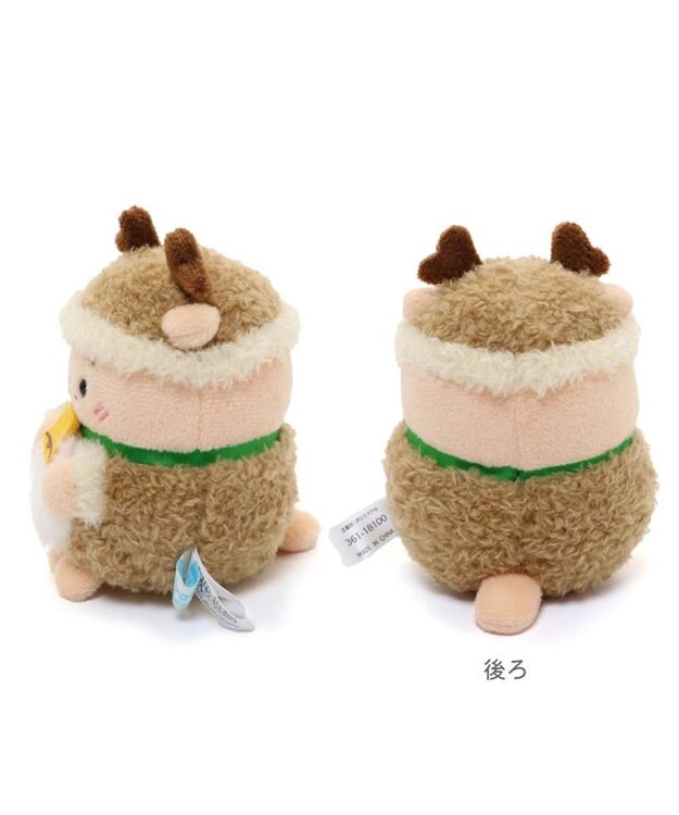 Mother garden しろたん手のり マスコット サンタしろたん / トナカイらっこいぬ 単品 トナカイらっこいぬ