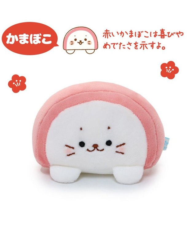 Mother garden しろたん お節マスコット 【お重セット】 お重セット