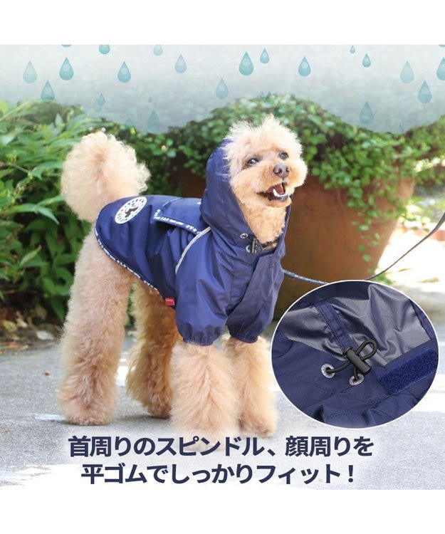 PET PARADISE 犬 服 ディズニー ミッキーマウス レインジャケット 〔中型犬〕 犬服 犬の服 犬 服 ペットウエア ペットウェア ドッグウエア ドッグウェア 紺（ネイビー・インディゴ）