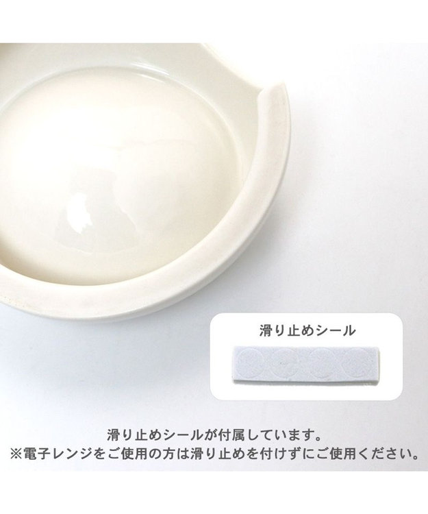 PET PARADISE 【受注生産】スヌーピー えさ皿 食器 名前と誕生日が入ります!  オーダーメイドフードボウル【大】 0