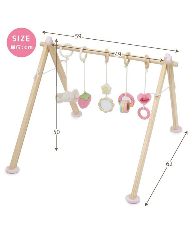 Mother garden マザーガーデン いちごの木製ベビージム 2ケ月～ -