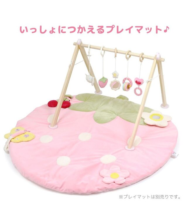 Mother garden マザーガーデン いちごの木製ベビージム 2ケ月~ -