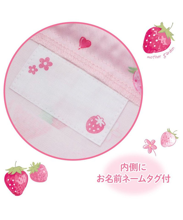 Mother garden マザーガーデン 野いちご 巾着 《スケッチ柄》 Sサイズ 20cm×27cm スケッチ柄