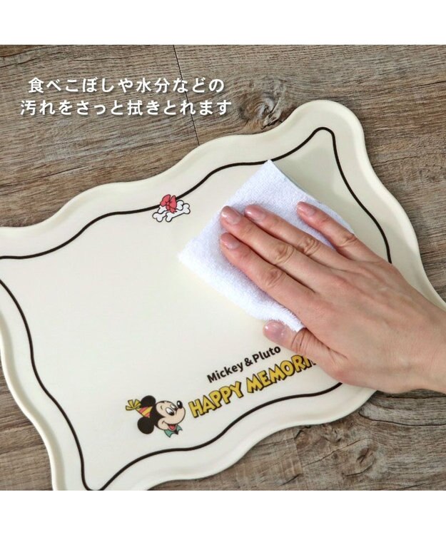 PET PARADISE ディズニー ミッキーマウス＆プルート シリコンマット オフホワイト
