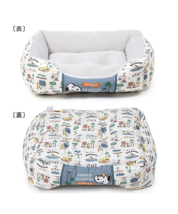 PET PARADISE スヌーピー サーフ柄 クール カドラーベッド（38×32cm） グレー