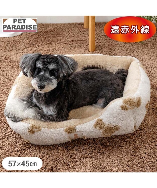 PET PARADISE ペットパラダイス くまちゃん 織り遠赤外線 四角 カドラー  Ｍ ホワイト×ブラウン