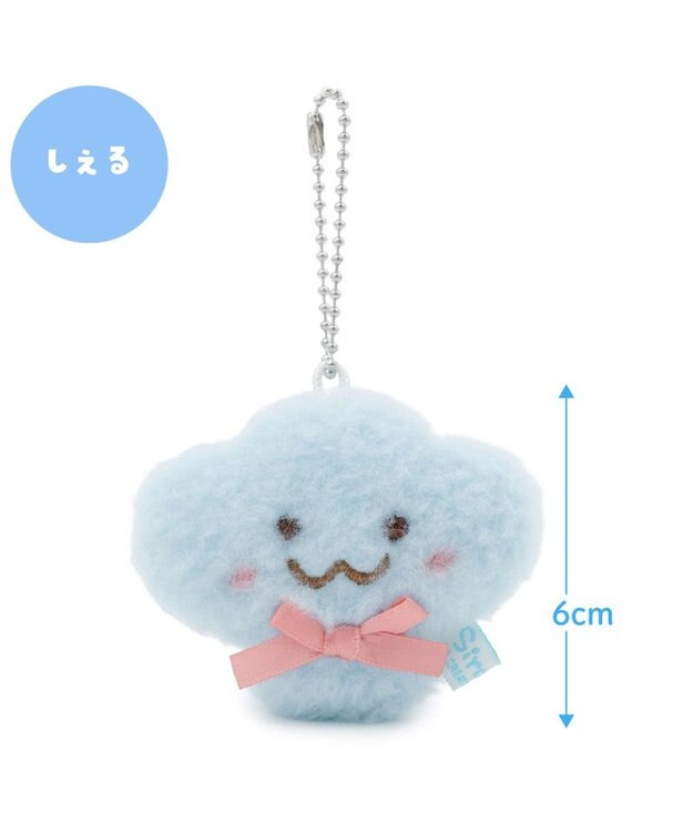 Mother garden しろたん フラットチーク キーホルダー 《しぇる》 単品 しぇる