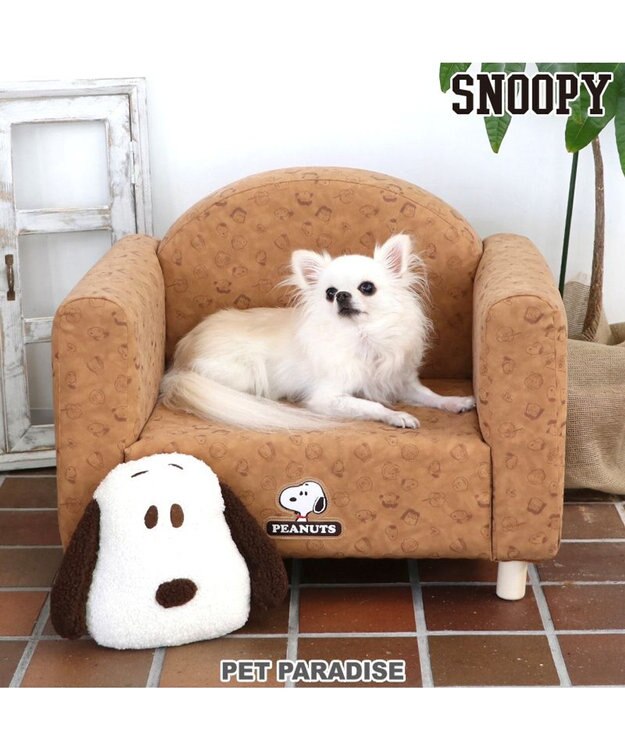 PET PARADISE スヌーピー ソファ 顔クッション付き 小型犬 ベージュ