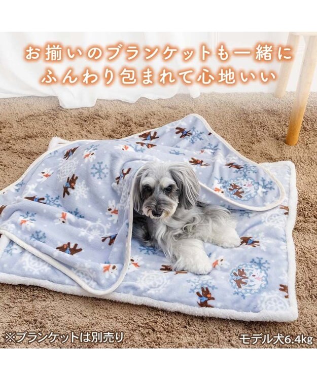 PET PARADISE リサとガスパール 遠赤外線 ボアマット 《雪編み柄》 ブルー