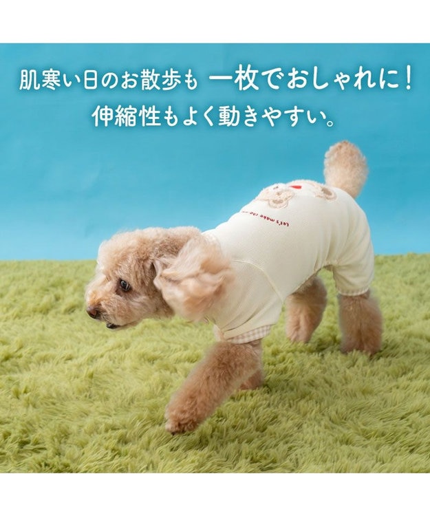 PET PARADISE ペットパラダイス くまちゃん プレミアム ペティヒート ロンパース 小型犬 ホワイト
