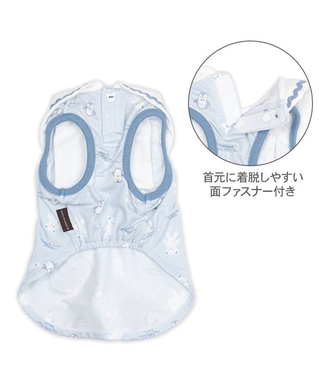 PET PARADISE ペットパラダイス  ポケットクール タンクトップ  《しろくま襟付き》 小型犬 ライトブルー