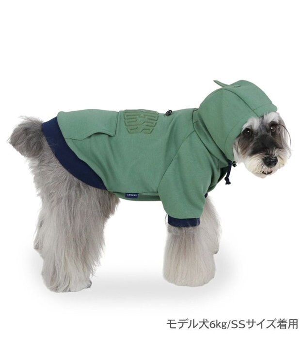 PET PARADISE J.PRESS エンボス ロゴパーカー 小型犬 ライトカーキ