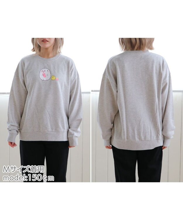 Mother garden マザーガーデン MOLANG モラン ポップコーン トレーナー S/M/L  ユニセックス 杢グレー -