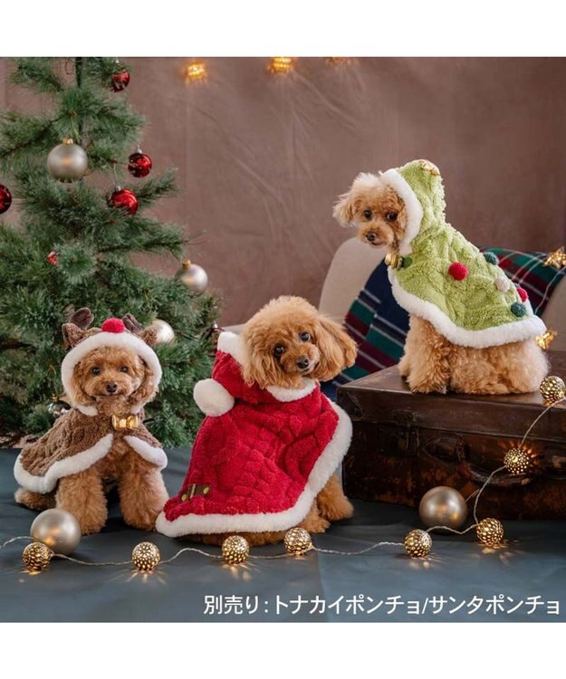 PET PARADISE ペットパラダイス ツリー ポンチョ 2026 小型犬 グリーン