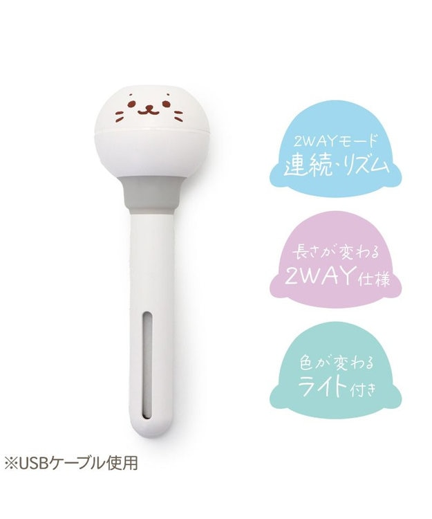 3WAY 加湿器アロマディフューザー La cote(ラ・コート) BBH-02 PK 2mvetro 3WAY 加湿器アロマディフューザー La cote(ラ・コート) BBH-02