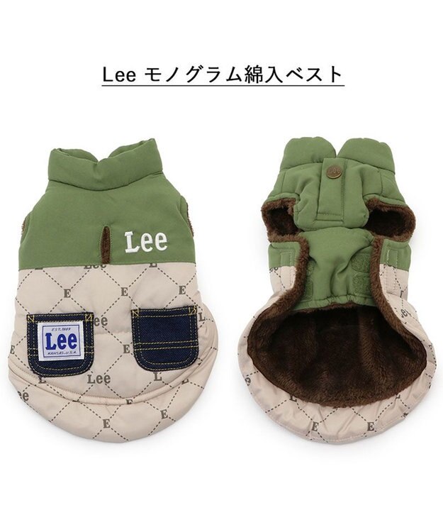 LEE 綿入ベスト モノグラム 《カーキー》 小型犬 / PET PARADISE