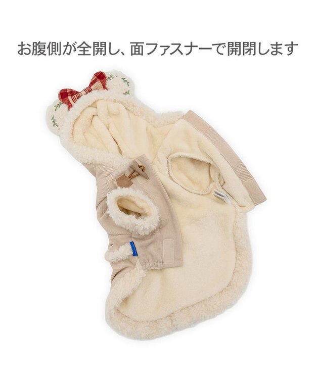 PET PARADISE ディズニー ミニーマウス　カントリーコート 小型犬 ベージュ